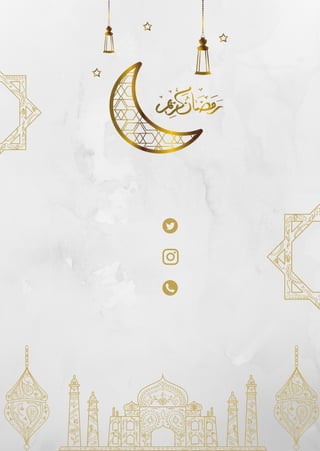  Ramadan-3.pdf