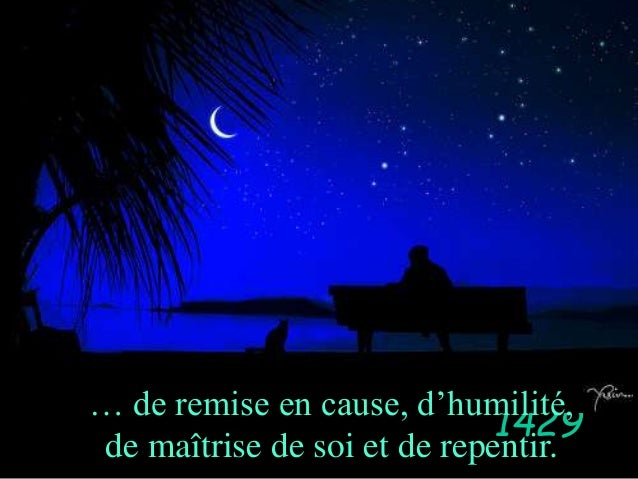 Ramadanesques 01 1437