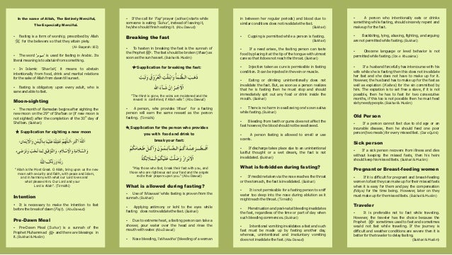 Fasting In Ramadan - Brief Guidelines