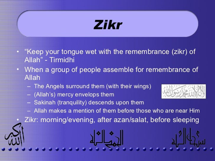 Ramadan plan Ramadan plan