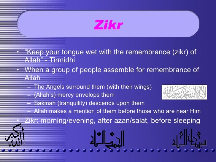 Ramadan Plan Guide