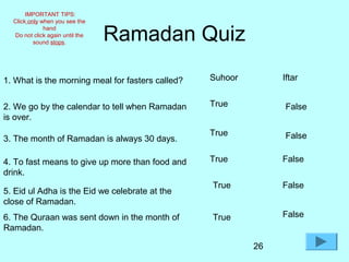 ramadan quiz hard