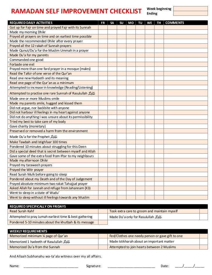 Ramadan Self Improvement Checklist Ramadan Self Improvement Checklist