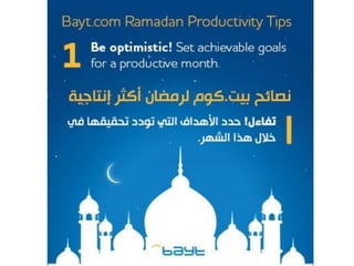 10 tips to stay productive this Ramadan