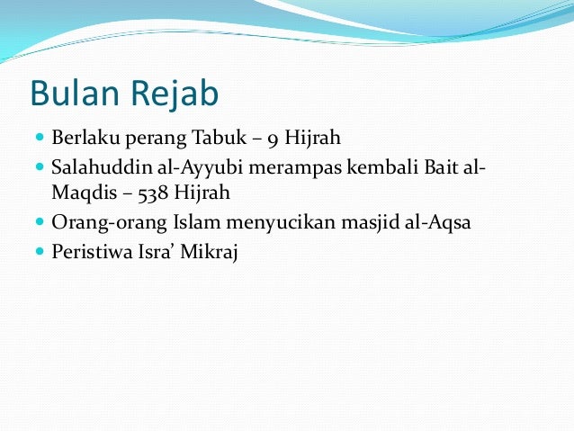Ramadhan