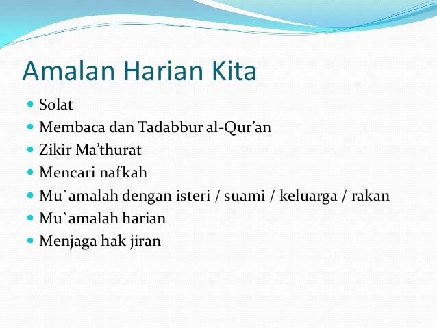 Ramadhan Ramadhan