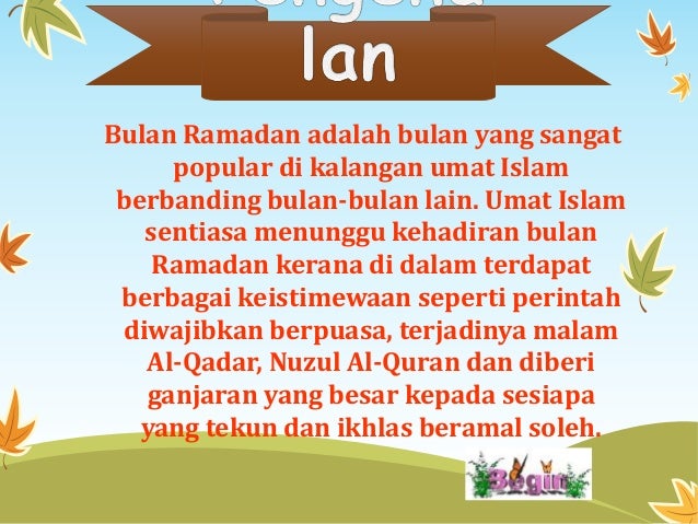 Ramadhan