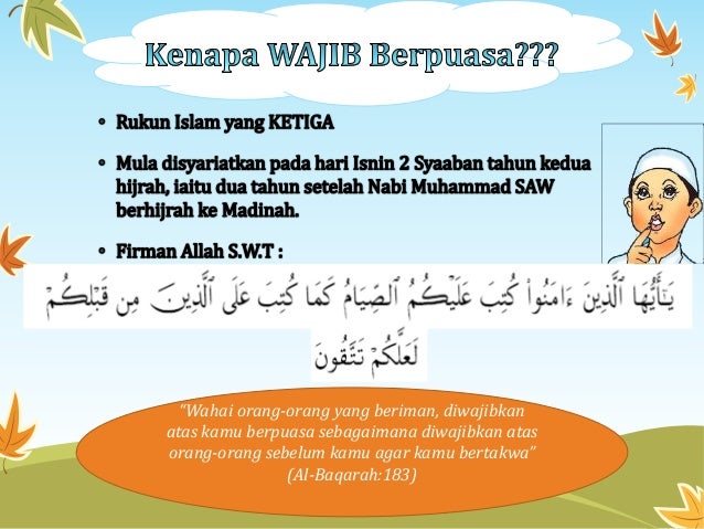 Ramadhan