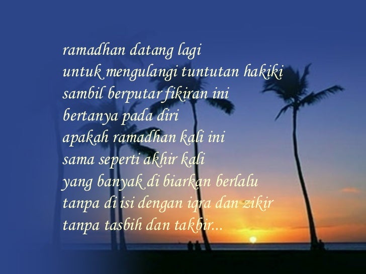 Ramadhan Al Mubarak