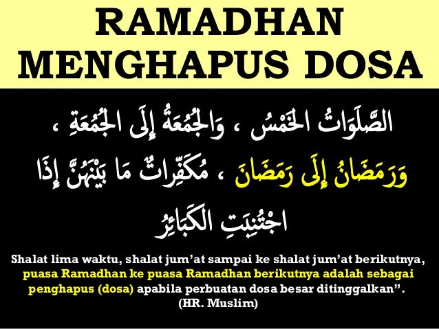Waiting Ramadhan Ramadhan Berkah