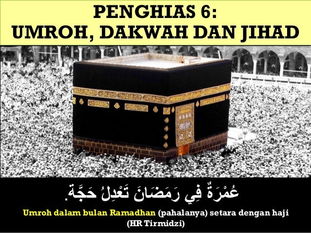 Waiting Ramadhan, Ramadhan berkah