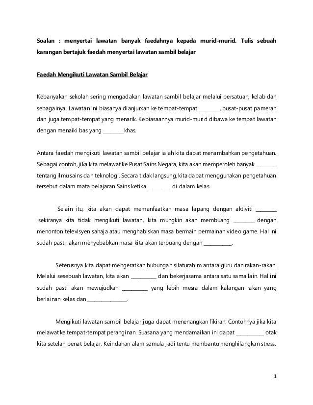 Ramalan karangan upsr