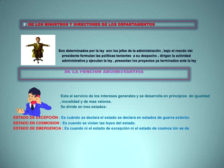 Ramas del Poder Publico en Colombia