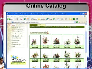 Online Catalog 