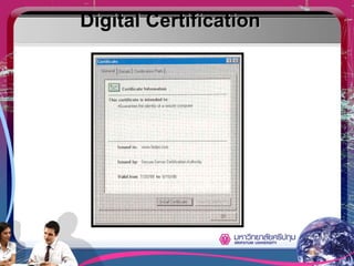 Digital Certification 