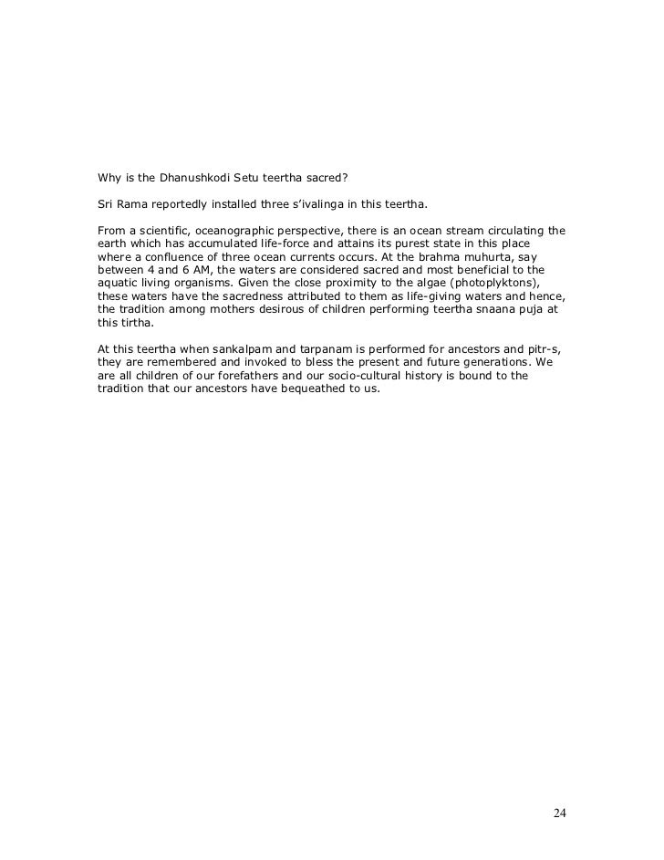 Dhanushkodi architecture thesis picture