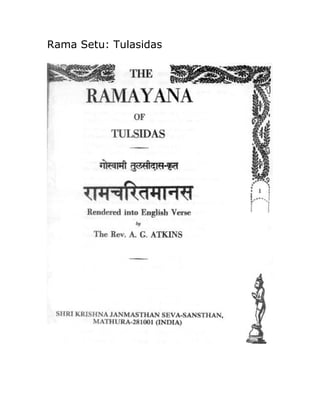 Rama Setu: Tulasidas