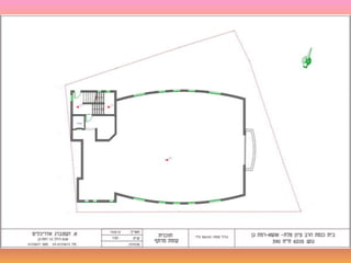 אהוד זקסנברג / פרויקט בית הכנסת - אושה 