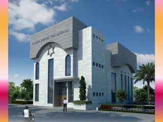 אהוד זקסנברג / פרויקט בית הכנסת - אושה 