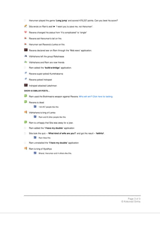 Ramayana on Facebook