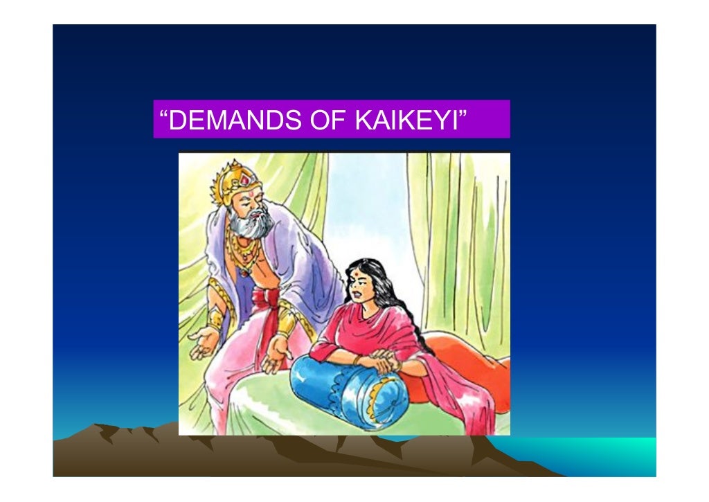 Ramayana 2 AYODHYA KANDA PartA .THE INNER MEANING