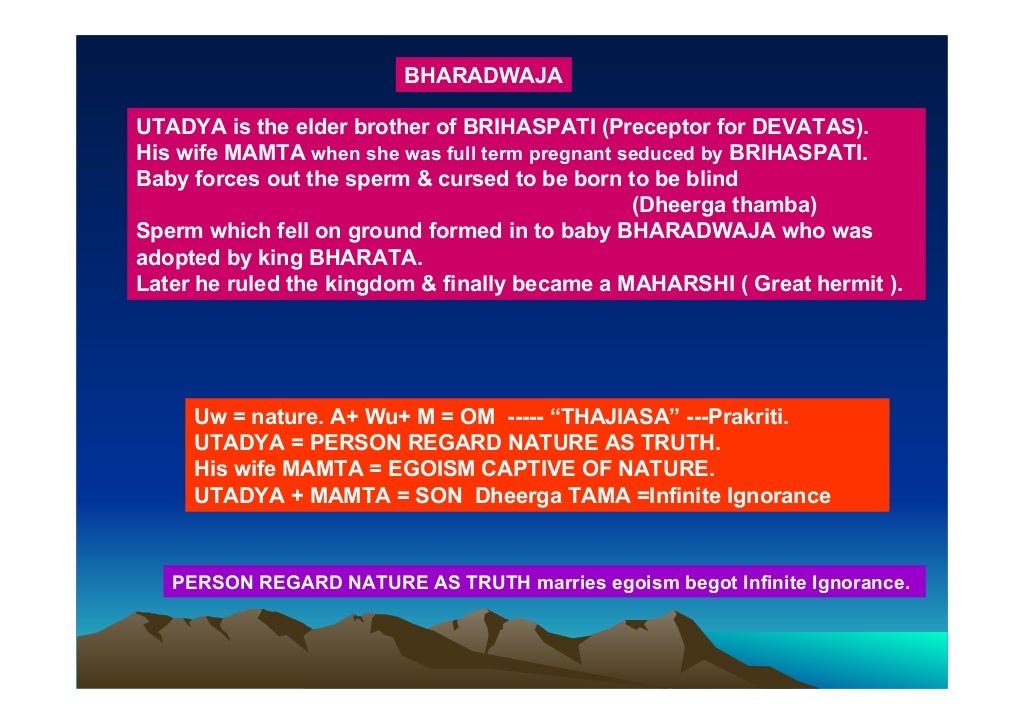 Ramayana 2 AYODHYA KANDA PartA .THE INNER MEANING