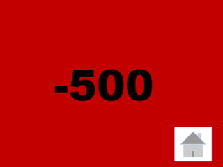 -500
 