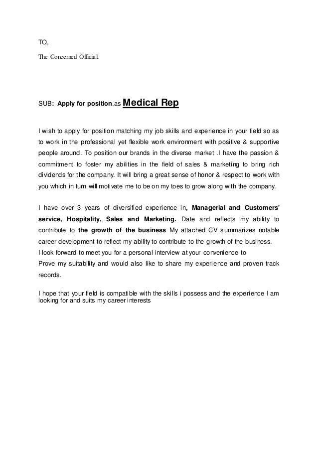 ramy c v medical rep 1 commercial underwriter cover letter