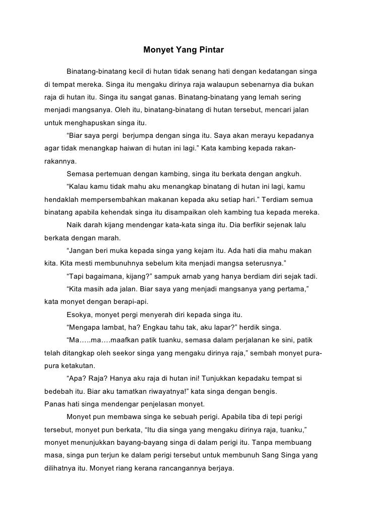Rancangan pengajaran dan pembelajaran bahasa melayu bmm3105