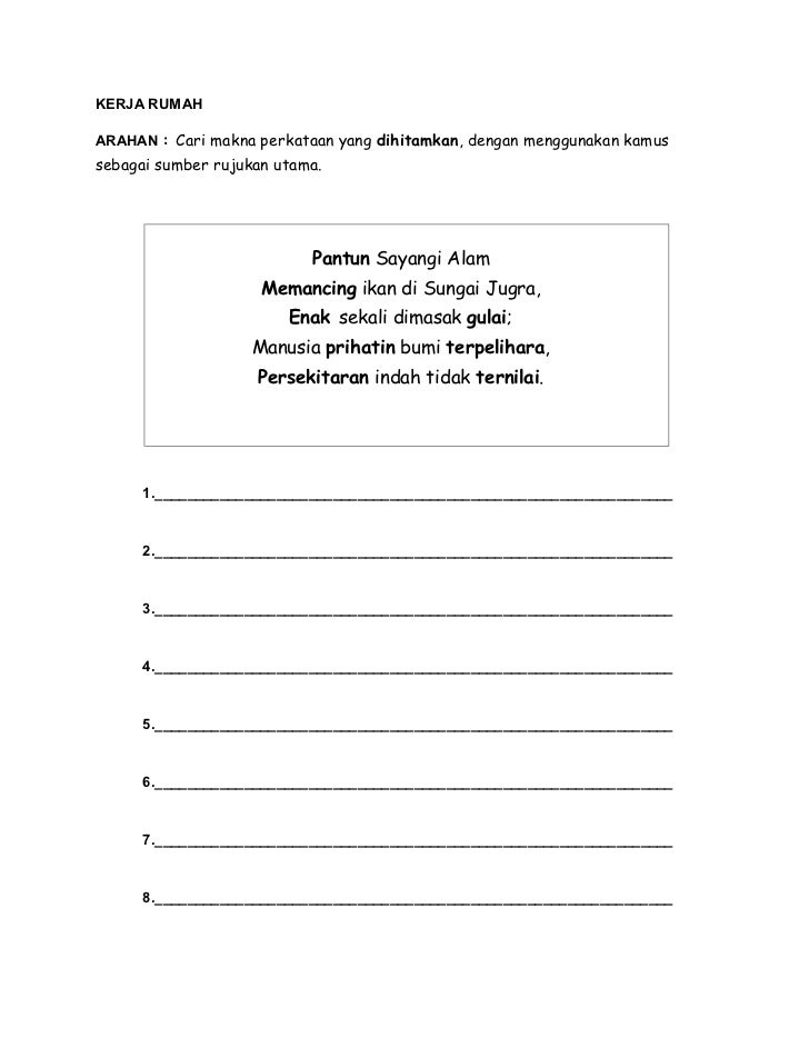 Rancangan Pengajaran Harian Copy