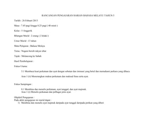 Rancangan Pengajaran Harian Bm Sjk C Tahun 5