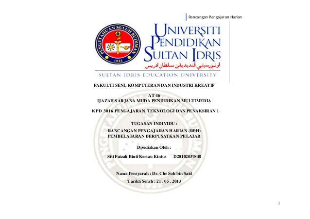 RPH Berpusatkan Pelajar Animasi