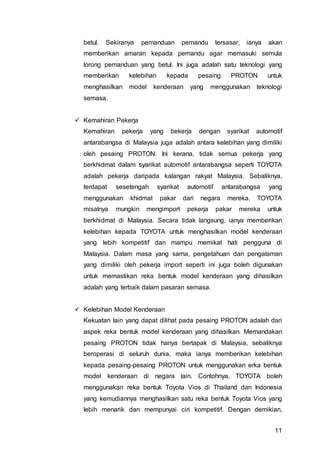Rancangan perniagaan 3