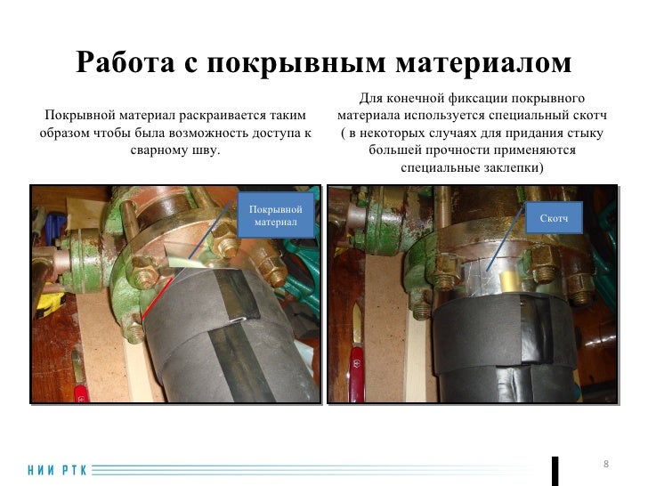 Восстановление шумоизоляции капота