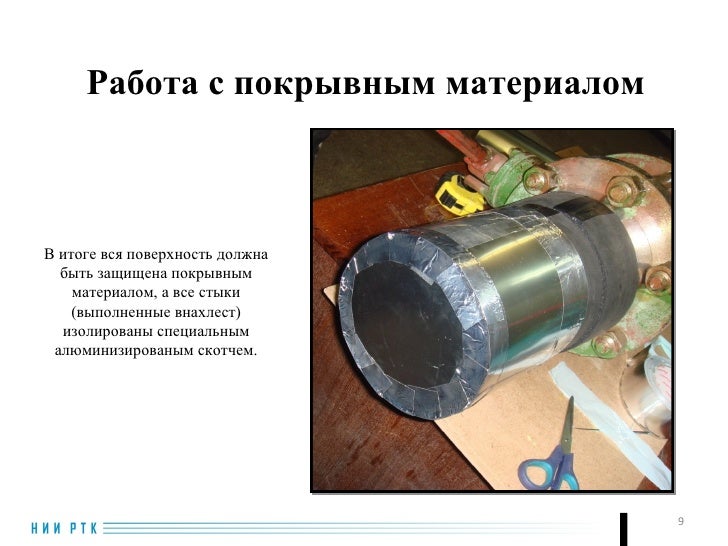 Сверление газовых форсунок Сверление газовых форсунок