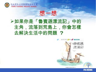 һ ǡedƯӛеǣ䵽čuϣȥQеĆ}  ? 