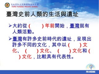 _ʷǰczַ  s (  ) ǰ _ʼ _ ӡ  _ SʷǰrzַʬFS಻ͬĻ (  ) Ļ   (  ) Ļ   (  ) Ļ  (  ) Ļ ^дԡ 