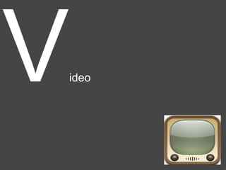 경영과 정보기술