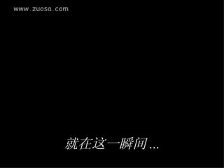 һ˲ ... 