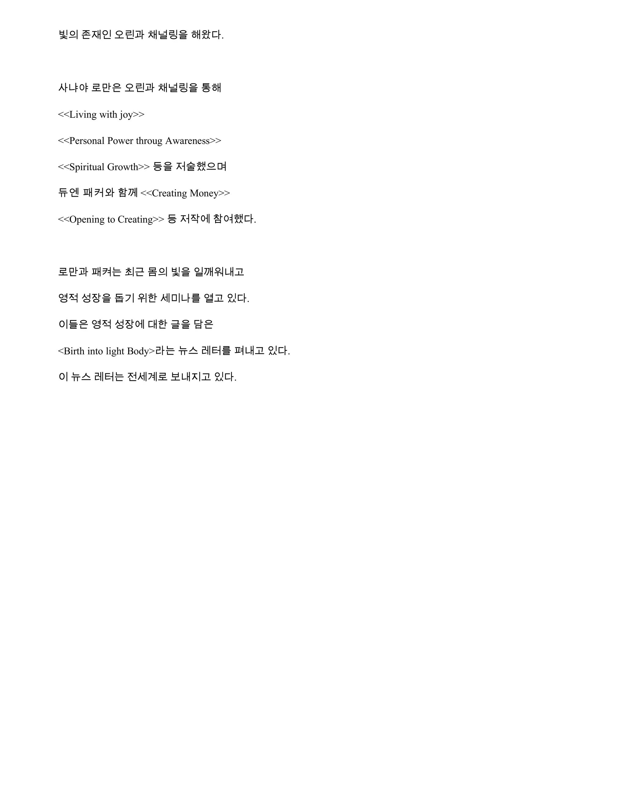 선언을 이용하는 법