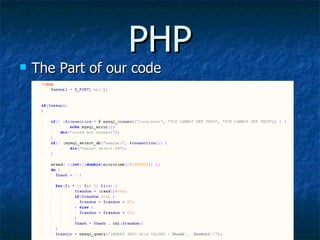 PHP The Part of our code 