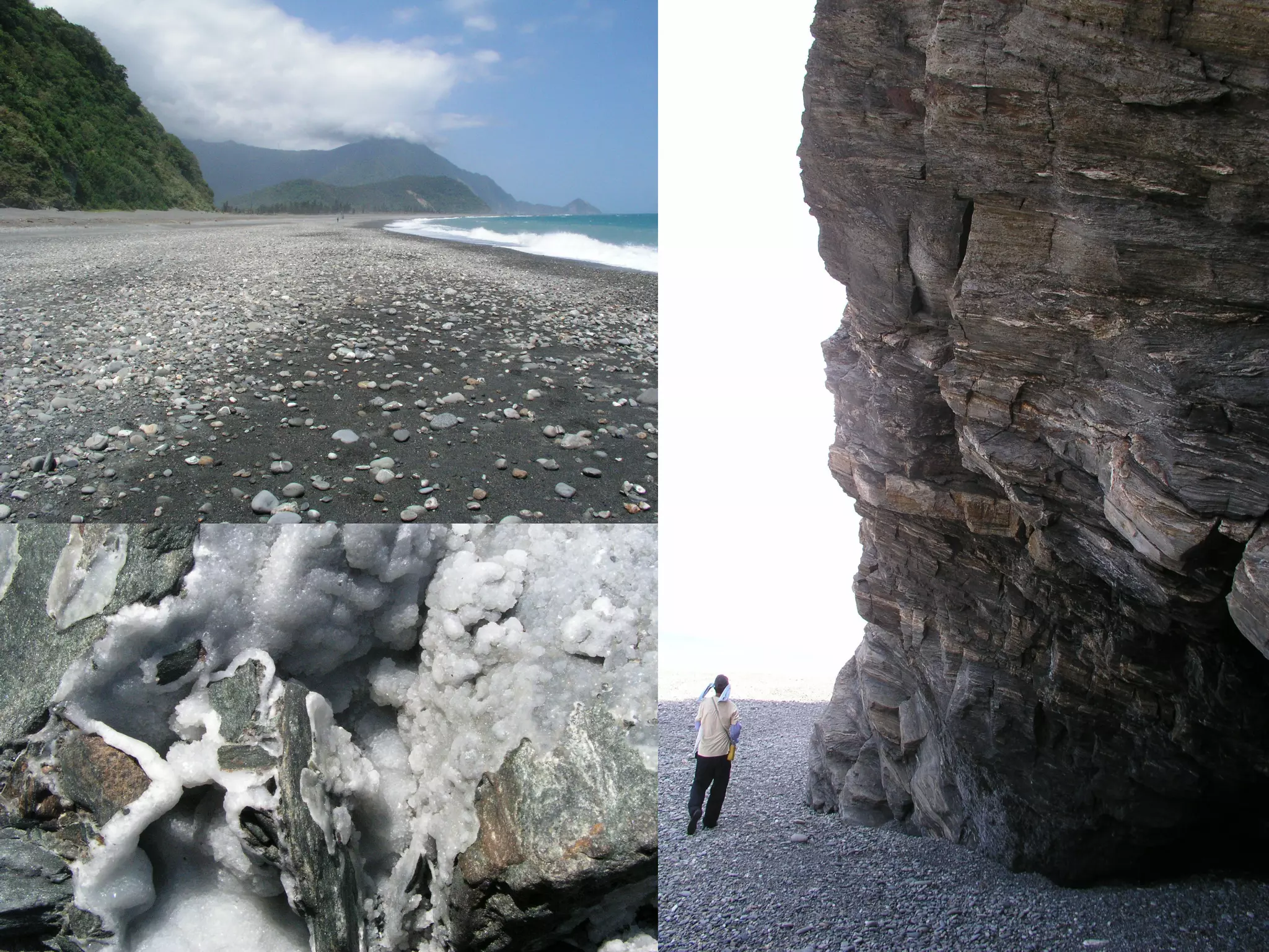 台灣海岸線介紹 PPT