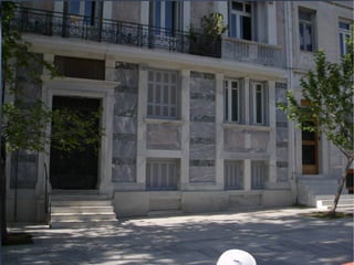 ακ