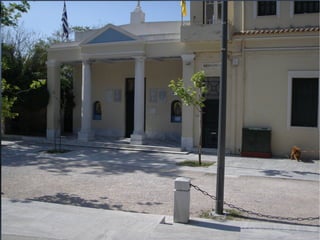 ακ