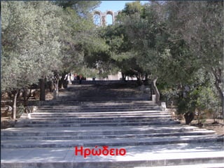 ακ
