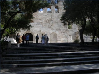 ακ
