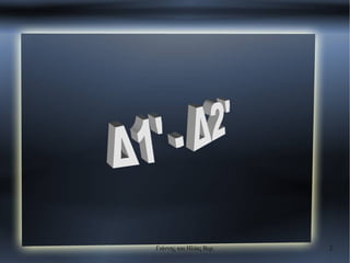 ακ