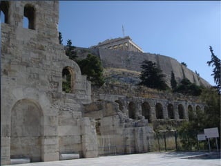 ακ