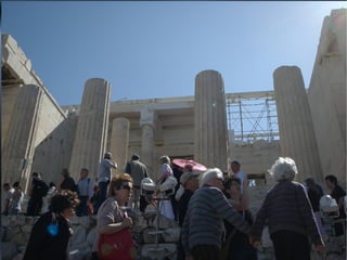 ακ