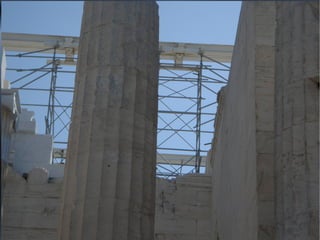 ακ
